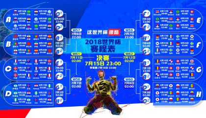 官方网站-Ming暴走救主，掘金主场力擒强敌